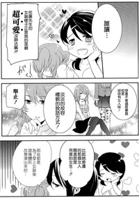 第103頁圖