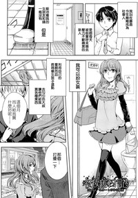 第11頁圖