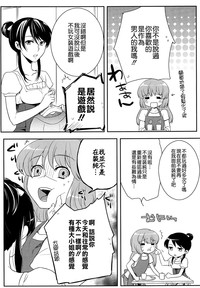第123頁圖