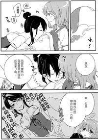第127頁圖