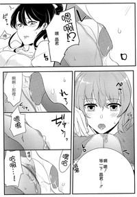 第131頁圖