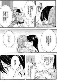 第143頁圖