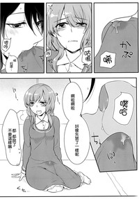 第147頁圖
