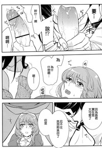 第151頁圖