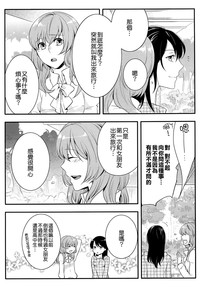 第163頁圖