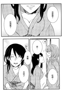 第167頁圖
