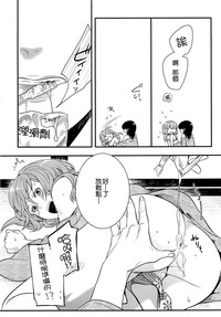 第171頁圖