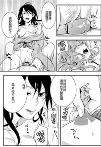 第175頁圖