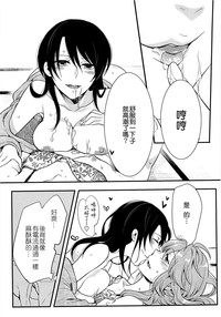 第179頁圖