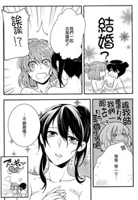 第183頁圖