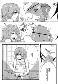 第191頁圖