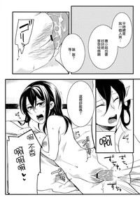 第195頁圖