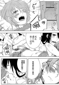 第23頁圖