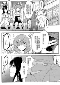 第31頁圖
