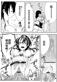 第43頁圖