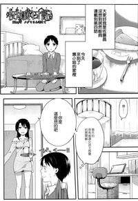 第63頁圖