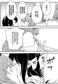 第67頁圖