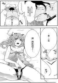 第71頁圖