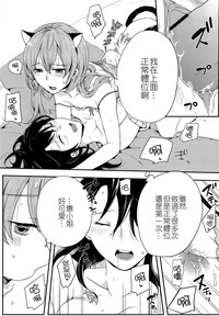 第75頁圖