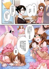 第7頁圖