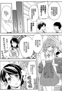 第83頁圖