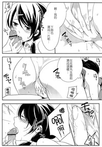 第91頁圖