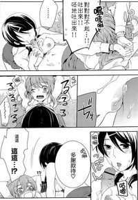 第95頁圖