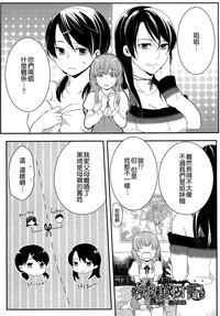 第99頁圖