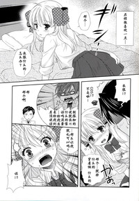 第11页图