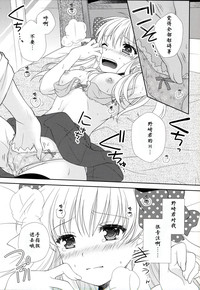 第15页图