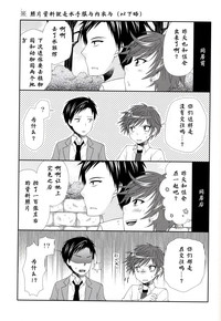 第27页图