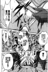 第119頁圖