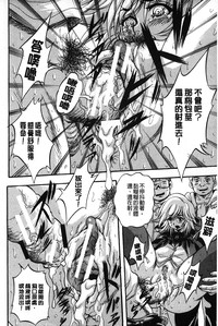 第123頁圖