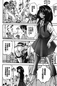 第143頁圖