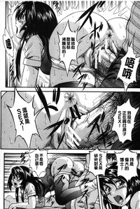 第147頁圖