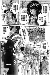 第155頁圖