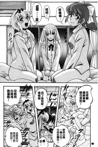 第179頁圖