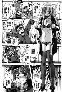 第183頁圖