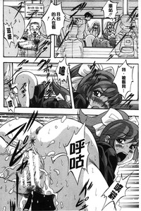 第191頁圖