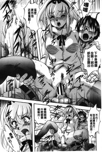 第199頁圖