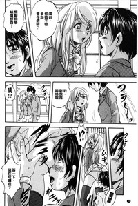 第23頁圖