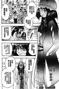 第43頁圖