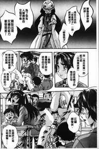 第67頁圖