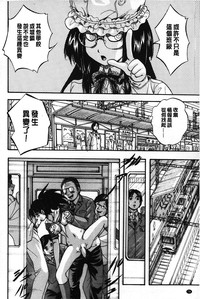 第79頁圖