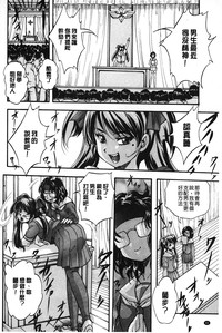 第91頁圖