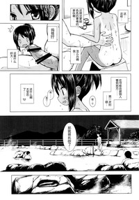 第11頁圖
