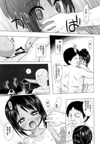 第15頁圖
