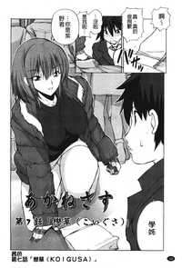 第103頁圖