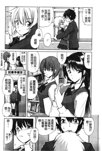 第119頁圖
