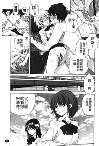 第211頁圖